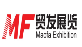 上海貿發展覽服務有限公司