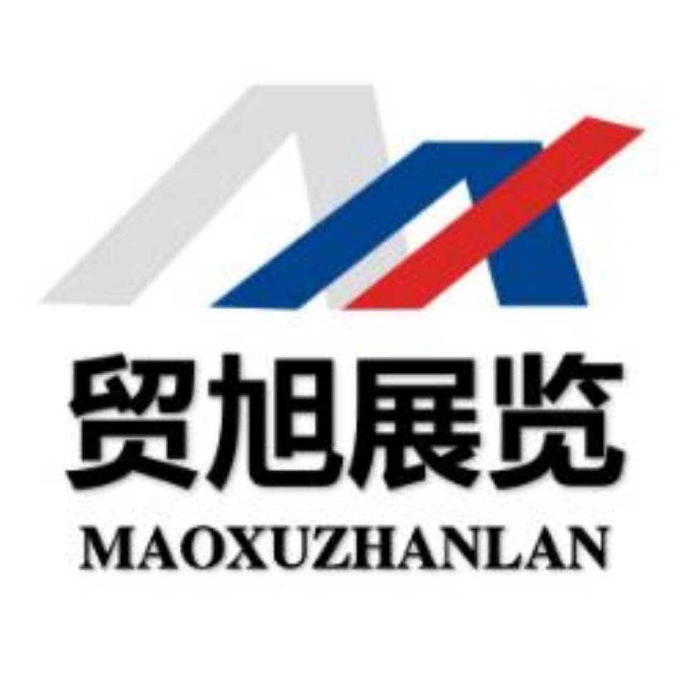 上海貿旭展覽服務有限公司