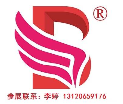 2022年武漢美博會-2022年夏季武漢美博會