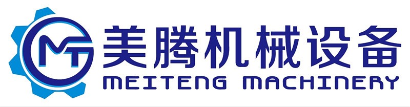 濟南美騰機械設備有限公司