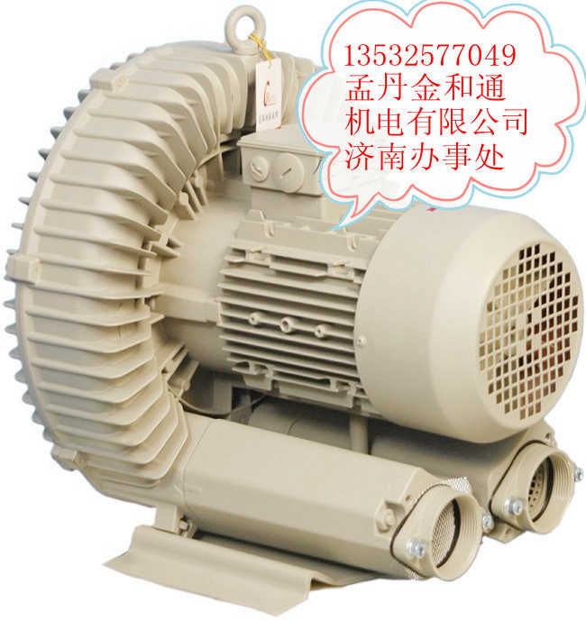 金和通機(jī)電有限公司(