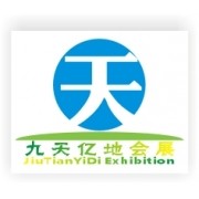 重慶市九天億地會展有限公司