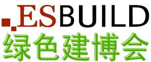上海市建筑材料行業協