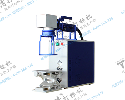 手持打碼機(jī)激光小型打標(biāo)機(jī)便攜式可移動光纖自動不銹鋼金屬銘牌打標(biāo)機(jī)