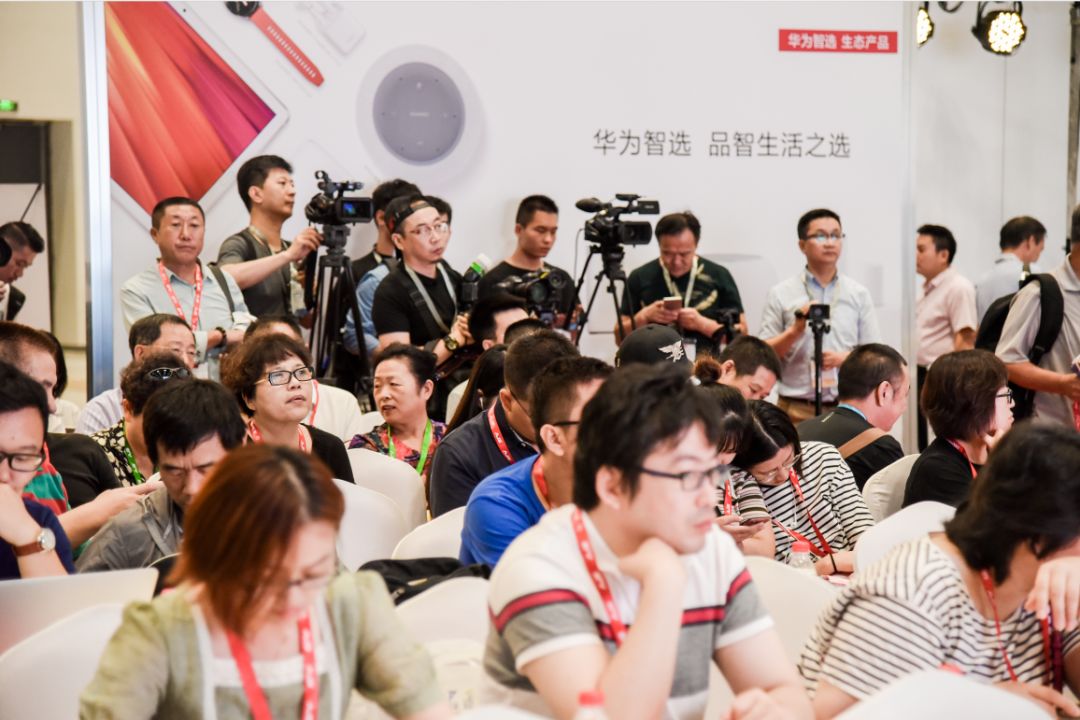 2023第七屆北京無人機產業展