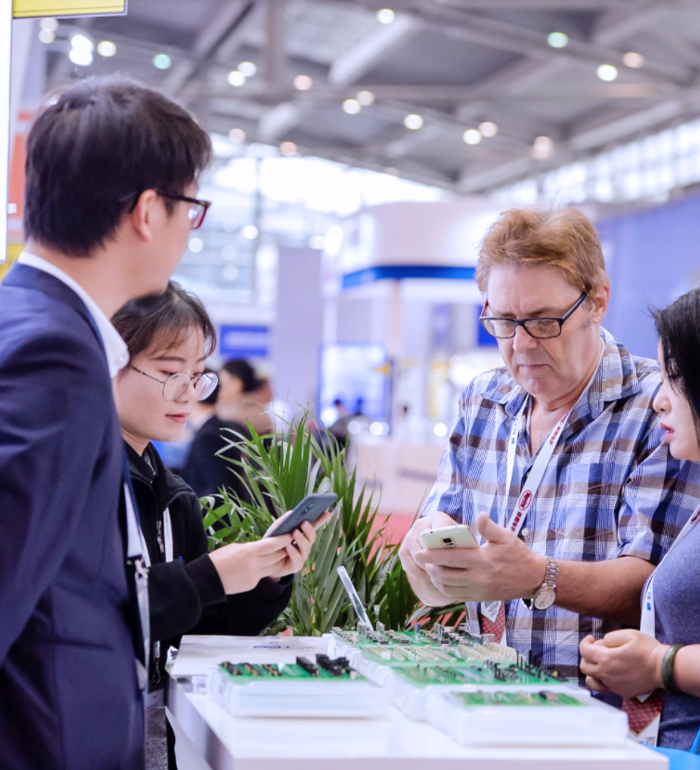 2023第21屆亞洲消費電子展
