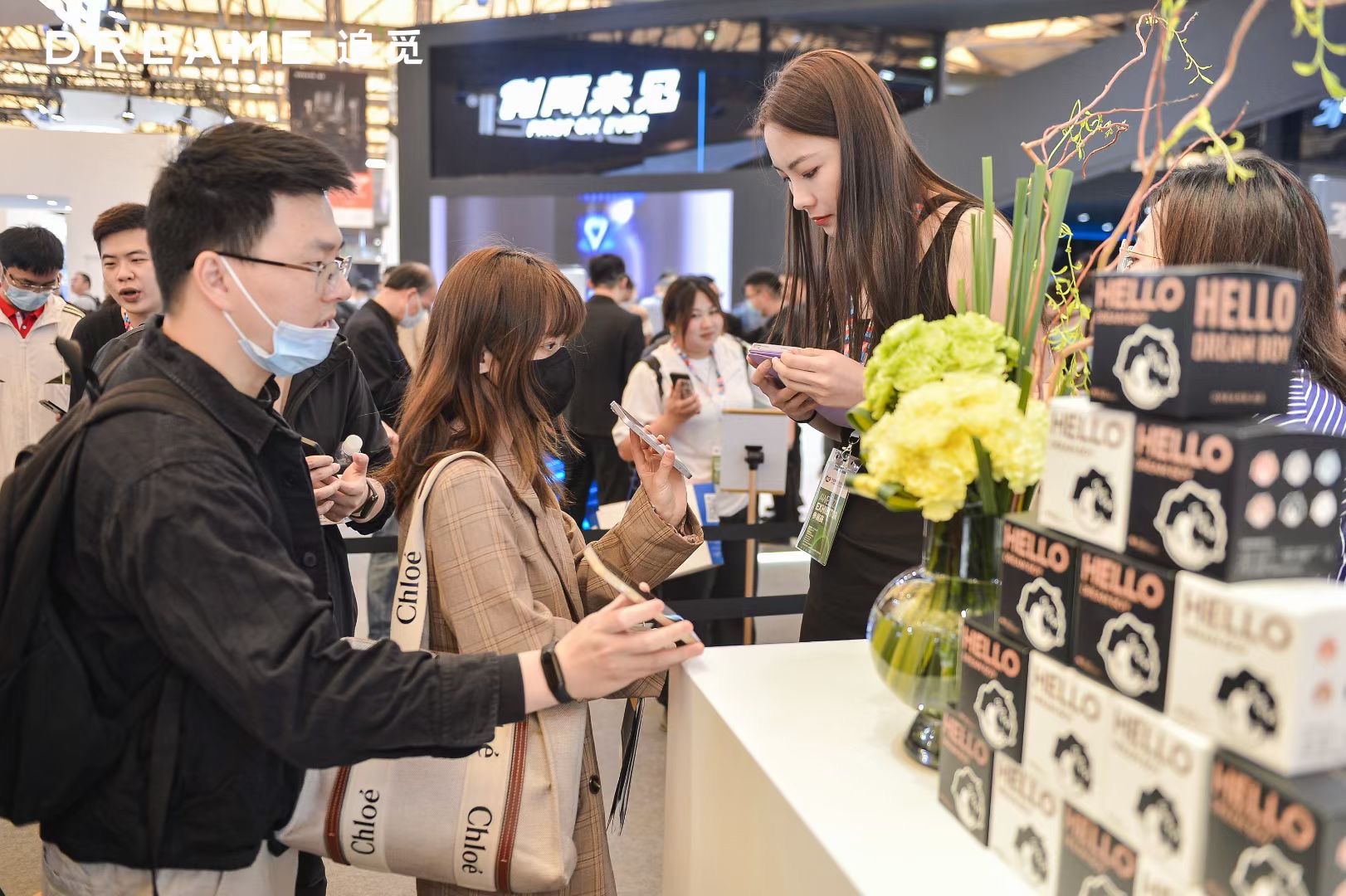 2023第七屆亞洲智能芯片產業展（北京）