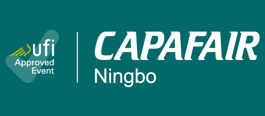 CAPAFAIR 2025寧波國際汽車零部件及售后市場展覽會