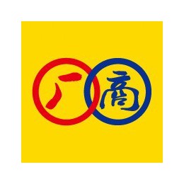 2022第16屆中國（寧波）中小工廠展覽會
