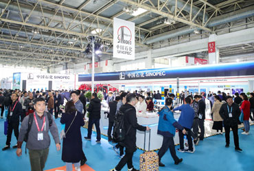 廈門國際石油化工技術與裝備展2024年6月歡迎您蒞臨