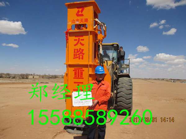 湖北棗陽專利技術研制低噪音高品質 高速液壓夯實機 出售租賃一體