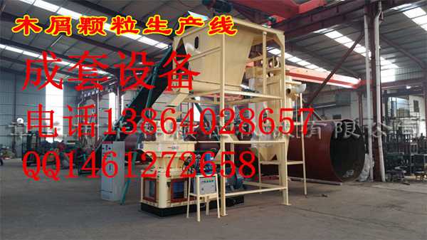 章丘市華祥顆粒機械有限公司