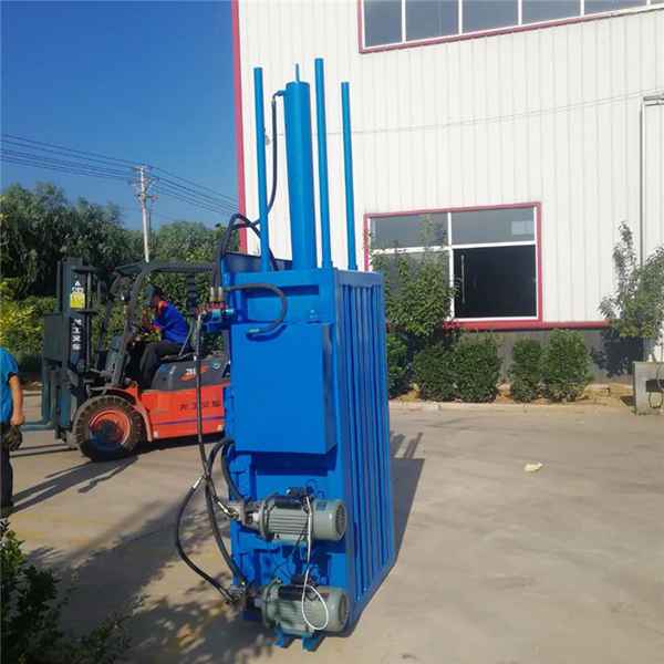 環保節能液壓打包機廢紙液壓打包機