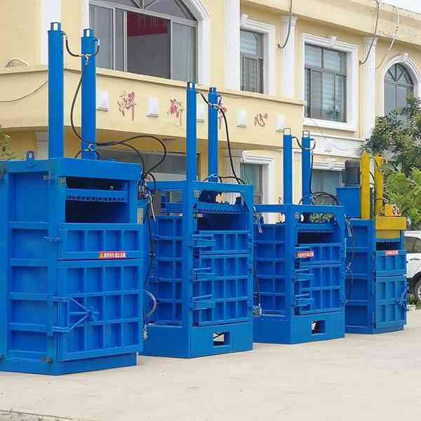 立式液壓打包機工業(yè)邊角料打包機
