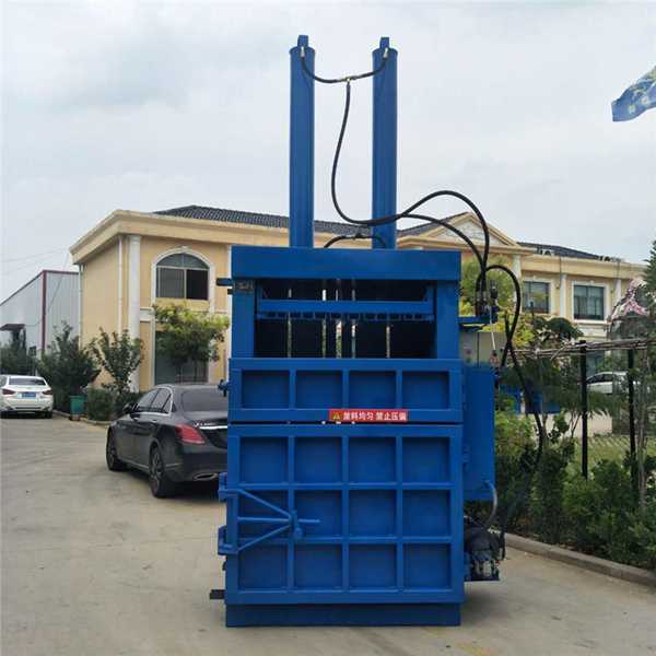 南京金屬液壓打包機  廢品液壓打包機廠