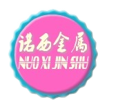 東莞市東坑諾西金屬材
