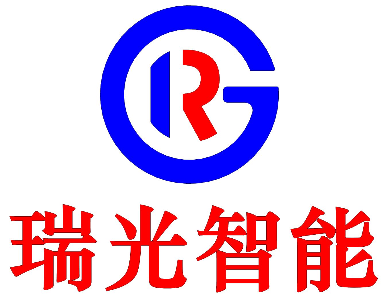 蘇州瑞光智能裝備有限公司