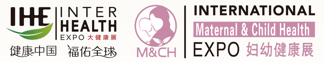 MCH 2024廣州婦幼健康展|母嬰健康展|婦幼保健展|生殖健康展|婦幼營養品展