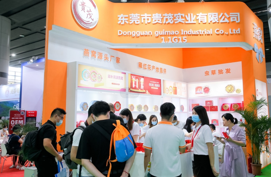 2025廣州大健康博覽會|大健康展|養老機器人國際標準引領行業革新