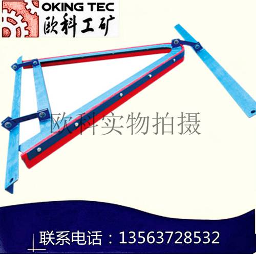 V型皮帶聚氨酯清掃器 回程空段皮帶機清掃器 工業(yè)輸送清掃器