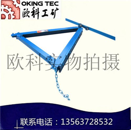 尾部合金清掃器 空段犁式清掃器V型皮帶機清掃器