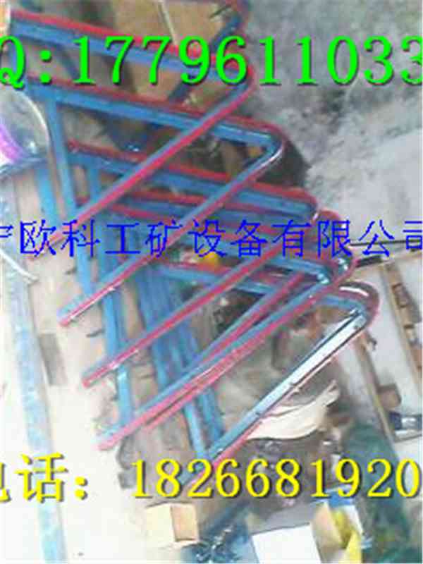 混泥土皮帶機清掃器 聚氨酯空段刮料器  空段人字形刮料器