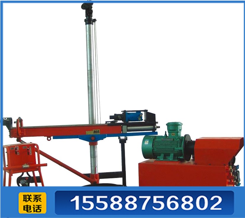 ZQJC-560/11.0架柱式氣動鉆機  歐科ZQJC架柱式鉆機