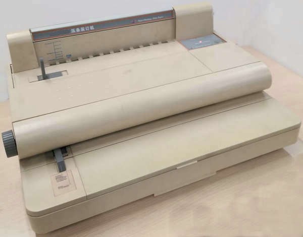歐士達OESTAR YALE HD-M30Z十針維樂雅樂訂條壓條裝訂機電動打孔
