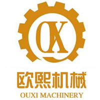 河南歐熙機械設備有限公司