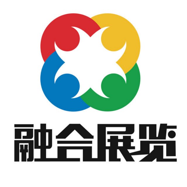 北京融合國際展覽有限公司