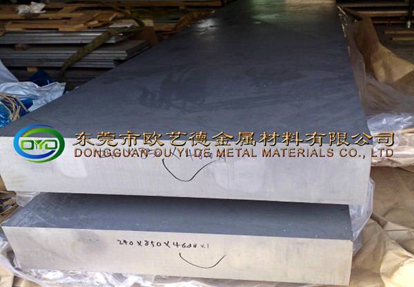 高強度2A02模具鋁板 誠摯推薦高品質鋁合金板