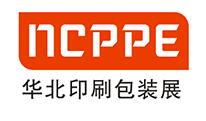 渤海集團天津國際展覽有限公司