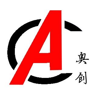 河南奧創機械設備有限公司