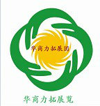 北京華商力拓國際展覽有限公司