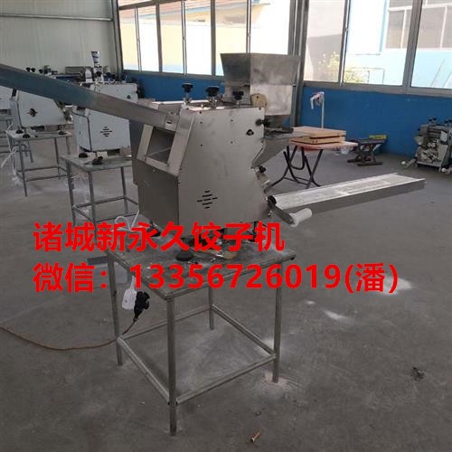 山東水餃機sj-100型仿手工全自動