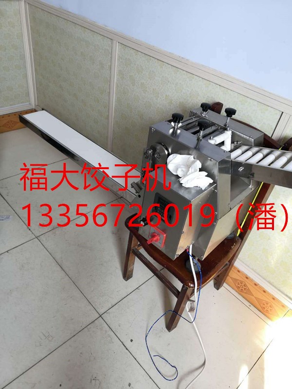 諸城福大sj-100型包合式一步成型餃子機