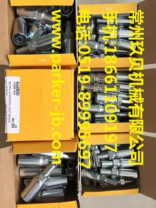 PARKER派克軟管接頭, PARKER卡套式熱塑軟管接頭11D55