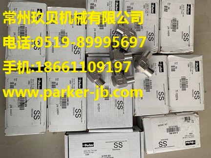 PARKER派克A-LOK儀表焊接式接頭HW，EW，JW焊接全系列