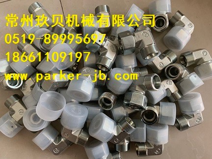 德國品質PARKER派克EW系列直角組合接頭(DKO旋轉螺母)
