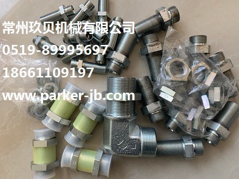 PARKER派克隔板接頭，PARKER SV系列隔板式接頭