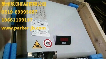 PARKER派克EO電動卡套預裝及擴口機EOMATUNI230V