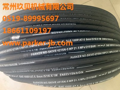 PARKER派克軟管，PARKER NO-SKIVE 421SN-5 WP21,