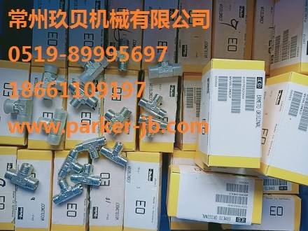 PARKER派克三通梭閥WV08LOMDCF,WV10LOMDCF,WV12LO