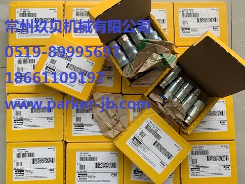 PARKER派克快速接頭，PARKER FF SERIES無溢流型快速接頭