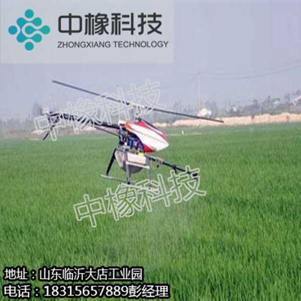 植保無人機長期供應廠家直銷