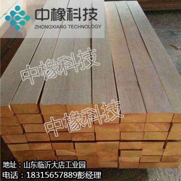 木質枕木 廠家直銷 長期供應