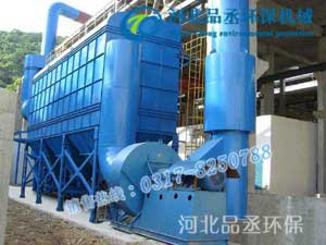 德州品丞化肥廠布袋除塵器分室收塵