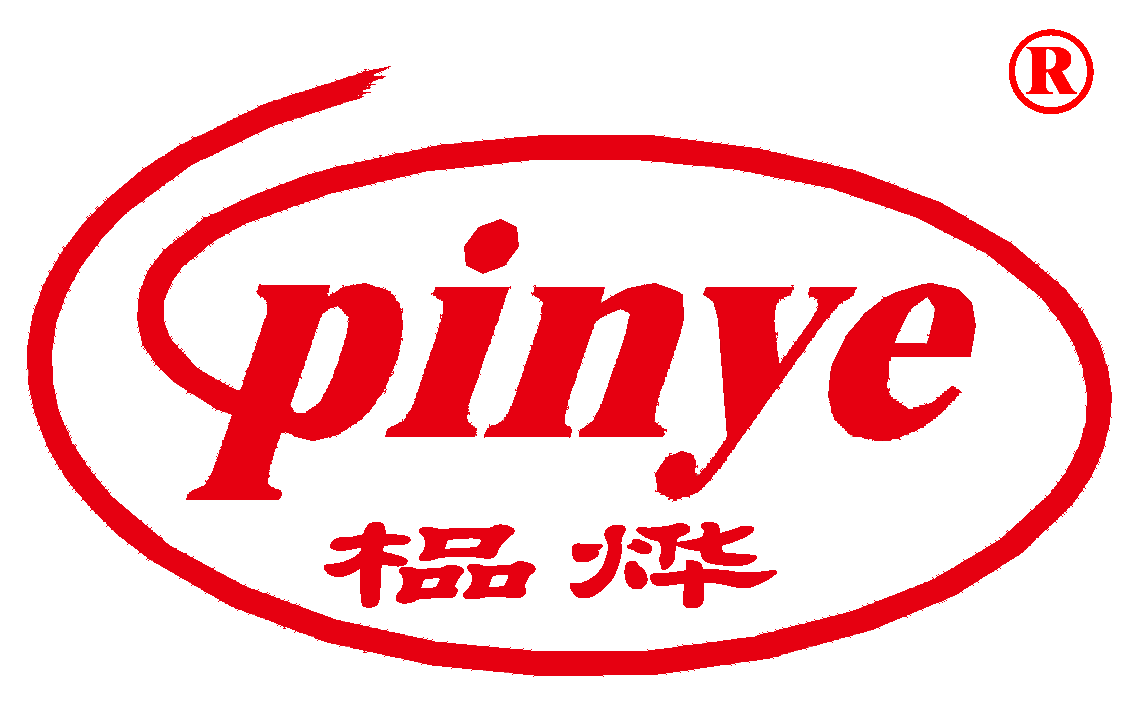 深圳市榀燁科技有限公司