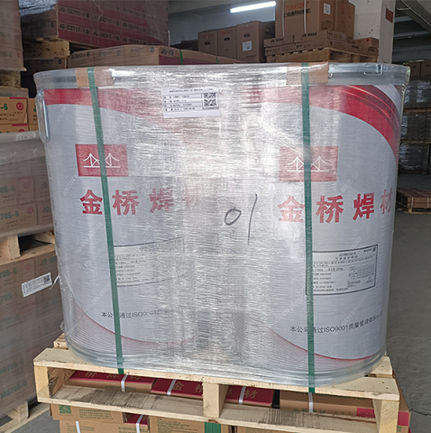 JQ?YDZ603明弧自保護堆焊藥芯焊絲