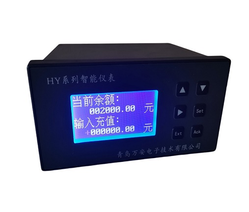 工業(yè)園區(qū)蒸汽預付費，IC卡蒸汽預付費流量計